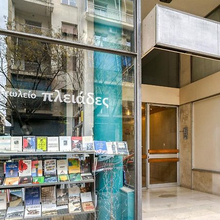 Bright Spacious Luxury Apartment In Prime Central Athena Bagian luar foto